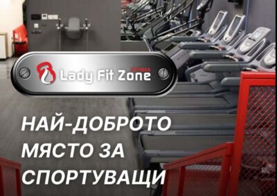 Lady Fit Zone – 3
