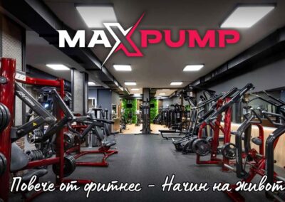 MaxPump – 6